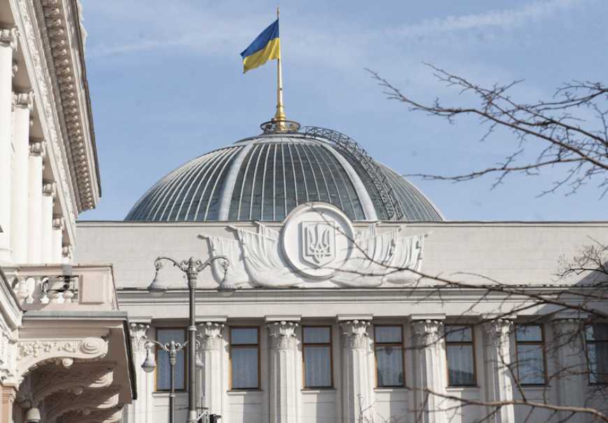 В Україні удосконалять Держреєстр географічних назв