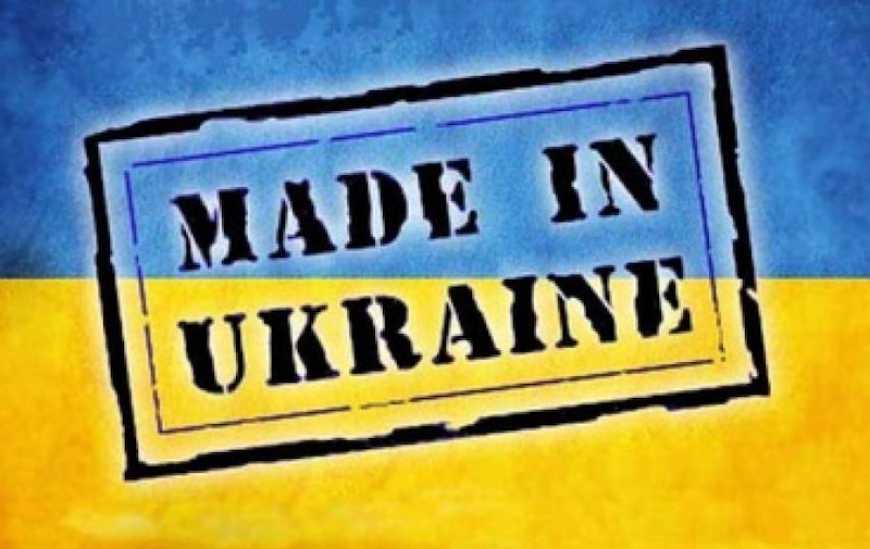 Квоти на агропродукцію: названо обсяги, які за новими правилами Україна може постачати до ЄС