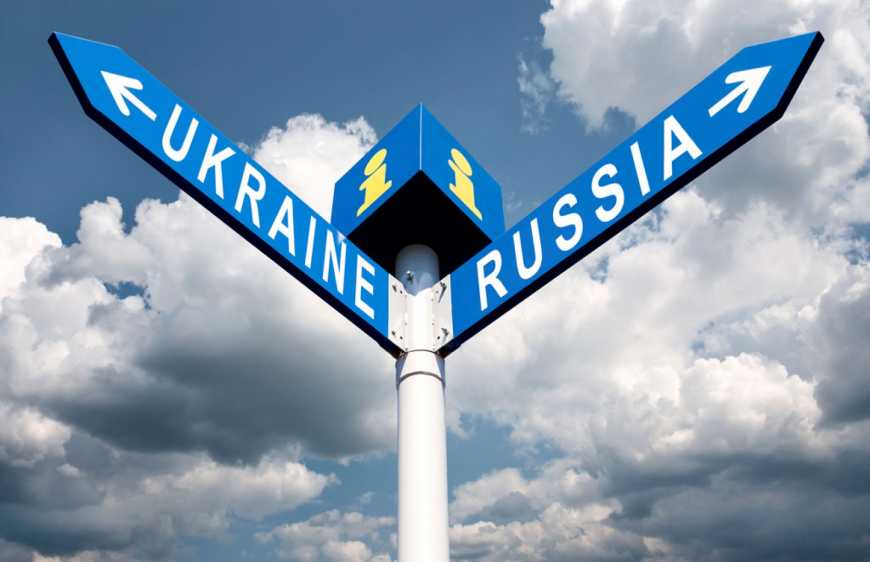 Урядом ухвалив рішення про введення спецмита на російські товари