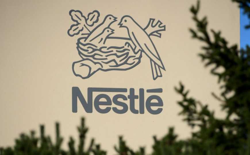 Інвестиції: наступного року Nestle запустить завод на Волині