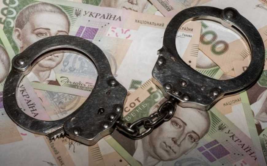 Уряд пропонує посилити в Україні відповідальність за порушення фінансового законодавства