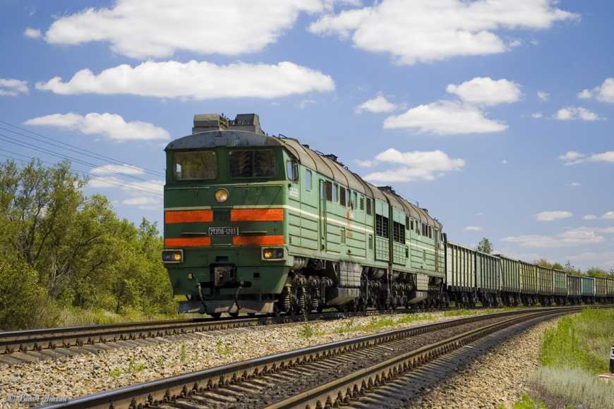 Укрзалізниця підвищила тарифи на перевезення