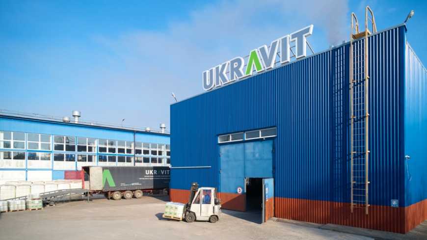Координація заради безпеки: UKRAVIT і UNIDO утилізуватимуть фреон та пестициди в Україні