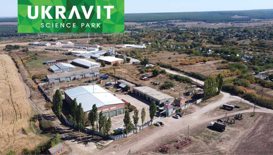 UKRAVIT SCIENCE PARK на Харківщині: «Ми — однодумці!»