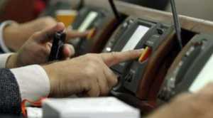 Рада зменшить бюрократичне навантаження на аграріїв