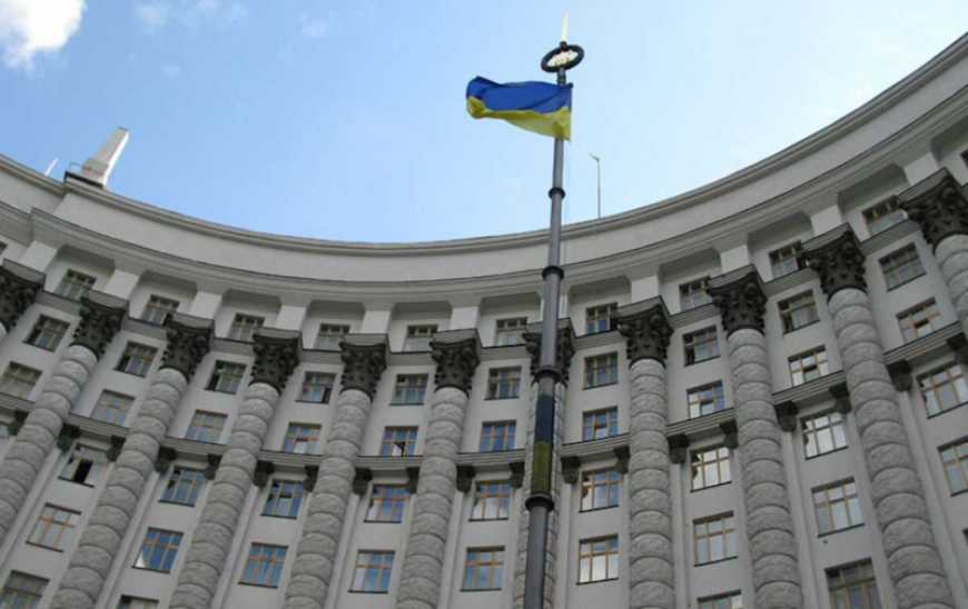 Уряд розпочинає широке обговорення Національної економічної стратегії-2030