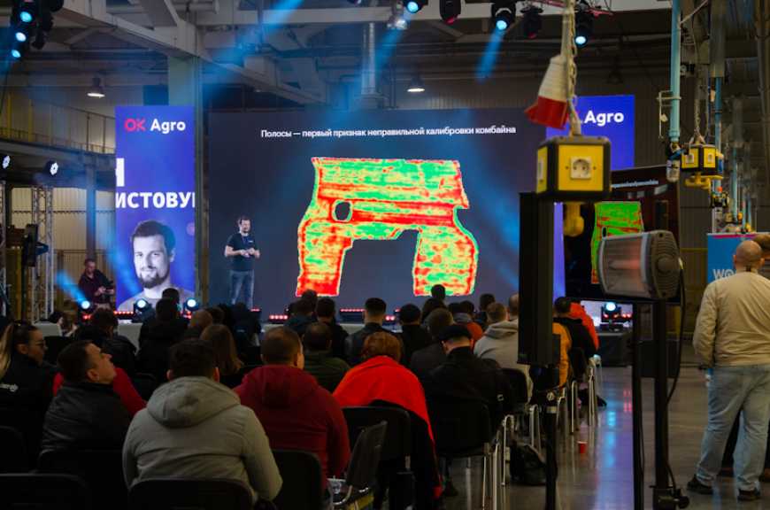 OkAgro 2021: вже відкрито раннє бронювання зі знижкою