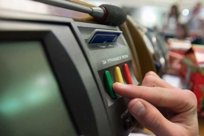 В Україні запровадили мінімальне податкове навантаження на землю