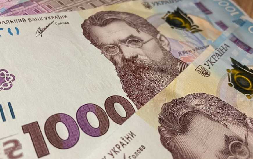 Приватизація: торік Фонд держмайна України залучив понад 6,3 млрд грн