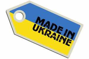 Україна експортувала до ЄС уп&#039;ятеро більше товарів, ніж до Росії