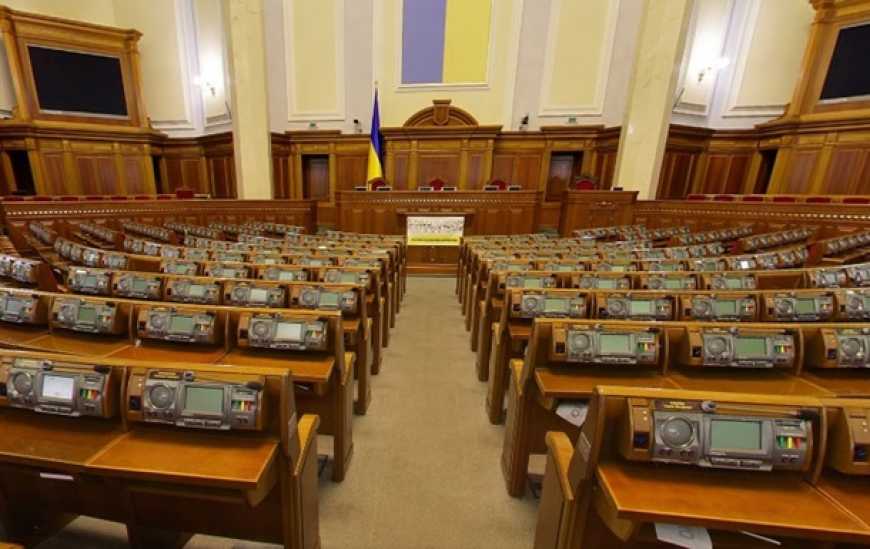 Рада прийняла антирейдерський закон