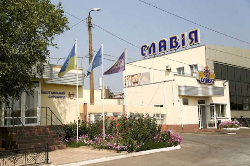 Баштанський сирзавод планує повернути виробництво на Миколаївщину
