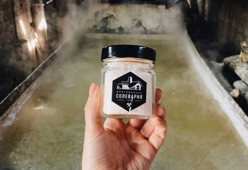 Приватизація: єдиного в Україні діючого виробника харчової солі готують до продажу