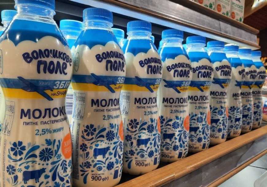 Право експорту до ЄС отримав ще один український виробник молочних продуктів