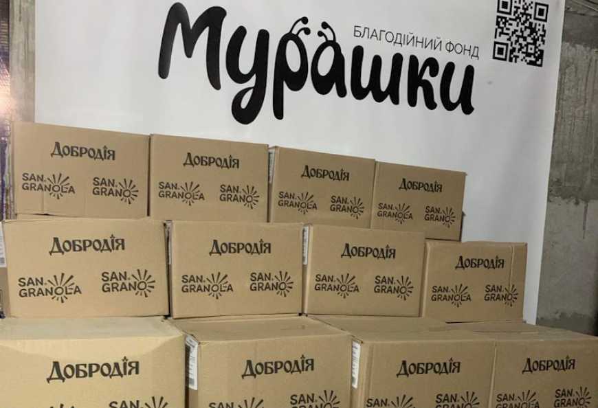 На потреби військових &laquo;Добродія Фудз&raquo; відвантажила 12 800 порцій вівсяних пластівців