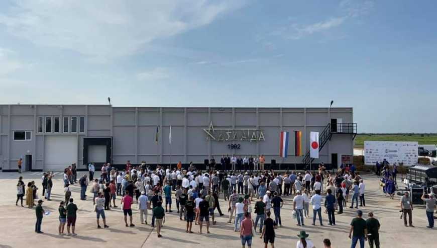 Всеукраїнський День картоплі &laquo;Картопляний блокчейн-2021&raquo;