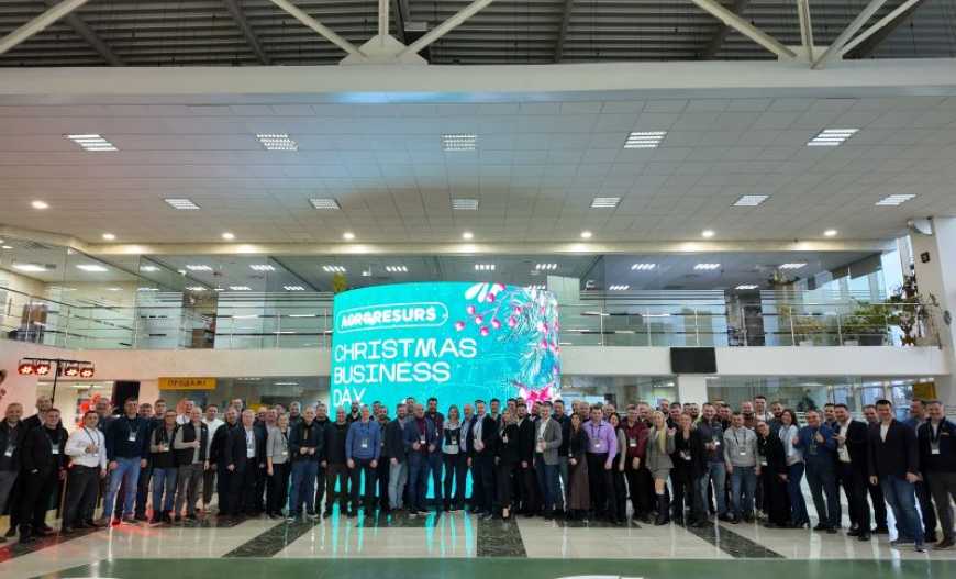 CHRISTMAS BUSINESS DAY: як AGRORESURS створює простір для стратегічного діалогу агролідерів