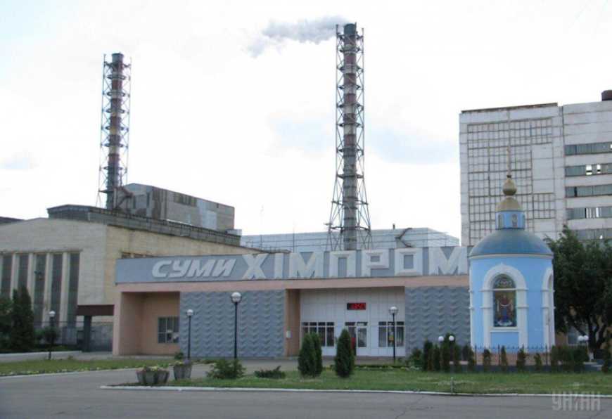 Приватизація: продати Сумихімпром з першої спроби не вдалося
