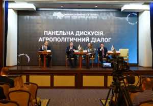 АгроУкраїна: підсумки сезону, прогнози-2022