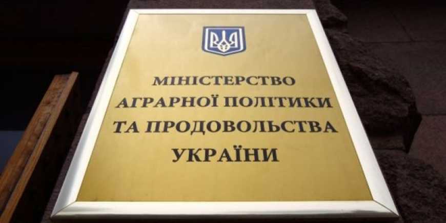 Уряд визначив завдання і структуру Мінагрополітики