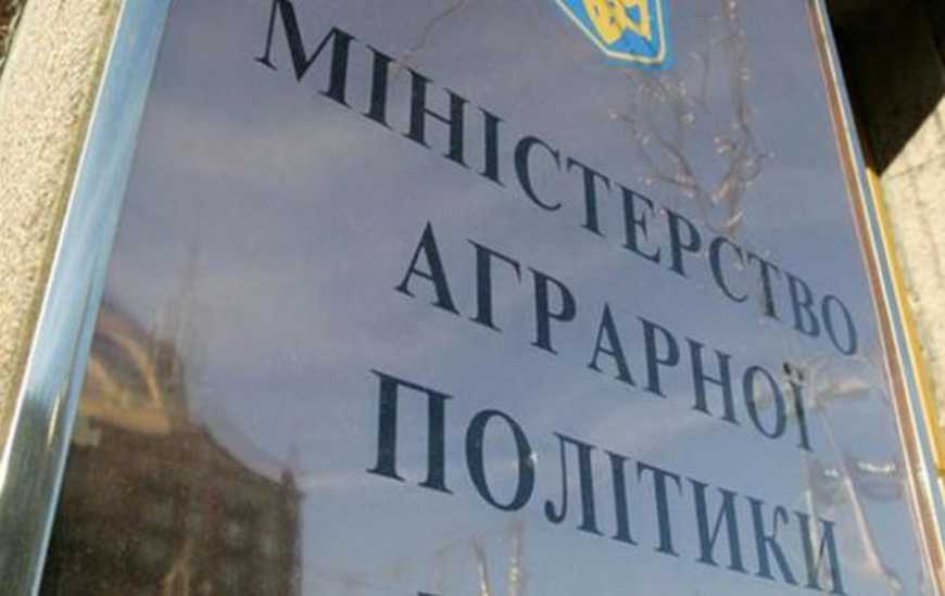 Проблемами зрошення земель займатиметься Мінагрополітики