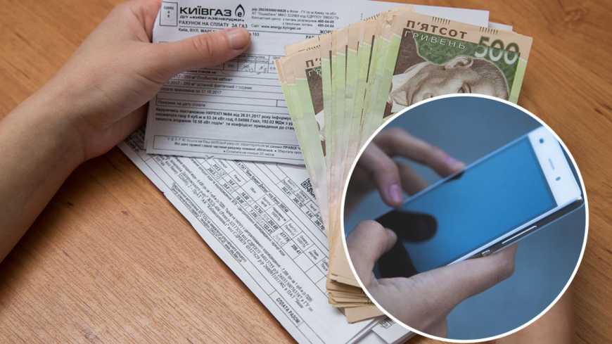 Yasno пояснив, чому під час відключень електроенергії рахунки можуть не зменшуватися