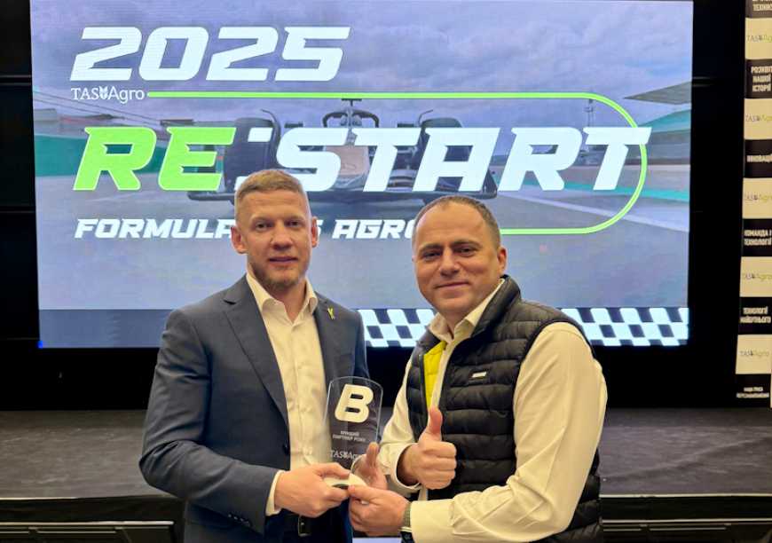 Інноваційне партнерство: ТАС Агро стала кращим партнером BEDNAR в 2024 році