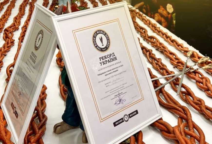 На Черкащині виготовили найдовшу ковбасу з м’яса кролика